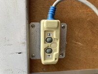 NISSAN Atlas Aluminum Van 2RG-FEAVW 2019 98,000km_27