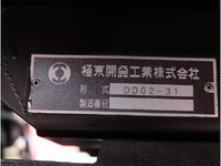 MITSUBISHI FUSO Canter Dump TKG-FBA30 2016 104,213km_18