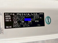 HINO Dutro Aluminum Wing TKG-XZU720M 2018 180,000km_28