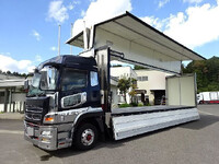 MITSUBISHI FUSO Super Great Refrigerator & Freezer Wing QPG-FS64VZ 2016 610,000km_1