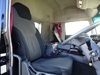 MITSUBISHI FUSO Super Great Refrigerator & Freezer Wing QPG-FS64VZ 2016 610,000km_30