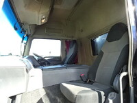 MITSUBISHI FUSO Super Great Refrigerator & Freezer Wing QPG-FS64VZ 2016 610,000km_37