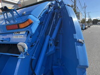 ISUZU Elf Garbage Truck TKG-NKR85AN 2014 235,722km_13