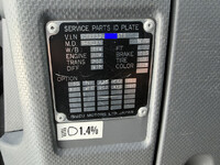 ISUZU Forward Flat Body TKG-FRR90S2 2014 149,925km_38