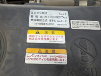 ISUZU Elf Safety Loader TPG-NPR85AN 2019 229,396km_27