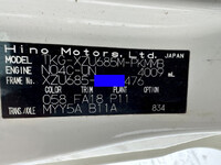 HINO Dutro Double Cab TKG-XZU685M 2015 168,000km_13