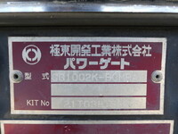 HINO Ranger Refrigerator & Freezer Truck 2KG-FD2ABG 2021 242,000km_15