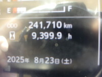 HINO Ranger Refrigerator & Freezer Truck 2KG-FD2ABG 2021 242,000km_27