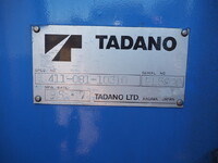 MITSUBISHI FUSO Canter Truck (With 6 Steps Of Cranes) KK-FE83EEN 2003 155,639km_11