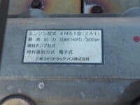 MITSUBISHI FUSO Canter Truck (With 6 Steps Of Cranes) KK-FE83EEN 2003 155,639km_33