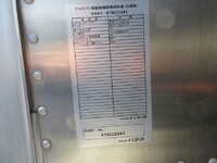 MITSUBISHI FUSO Canter Aluminum Van TKG-FEB50 2012 29,768km_24