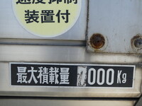 ISUZU Forward Open Top Van PDG-FTR34T2 2009 630,000km_15