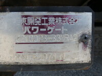 ISUZU Forward Open Top Van PDG-FTR34T2 2009 630,000km_16