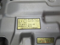 MITSUBISHI FUSO Canter Self Loader (With 3 Steps Of Cranes) PDG-FE73D 2007 114,884km_22