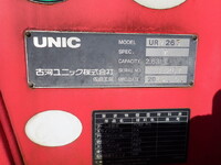 HINO Dutro Truck (With 3 Steps Of Cranes) TKG-XZU650M 2013 49,000km_22