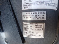 HINO Dutro Truck (With 3 Steps Of Cranes) TKG-XZU650M 2013 49,000km_29