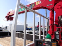 ISUZU Elf Truck (With 3 Steps Of Cranes) TPG-NMR85AN 2016 28,100km_8