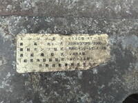 HINO Profia Deep Dump KL-FS1KPHA 2003 559,865km_38