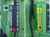 MAZDA Titan Garbage Truck TPG-LMR85N 2016 118,600km_13