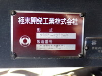 MAZDA Titan Garbage Truck TPG-LMR85N 2016 118,600km_7