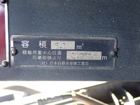 MAZDA Titan Garbage Truck TPG-LMR85N 2016 118,600km_8