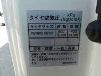 ISUZU Elf Refrigerator & Freezer Truck 2RG-NLR88AN 2019 203,000km_22