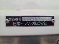 MAZDA Others Refrigerator & Freezer Truck DBF-SLP2T 2019 30,700km_29