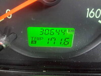 MAZDA Others Refrigerator & Freezer Truck DBF-SLP2T 2019 30,700km_9