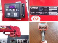 TOYOTA Others Truck (With 3 Steps Of Cranes) 2RG-XZU710 2020 202,100km_32