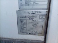 MITSUBISHI FUSO Fighter Refrigerator & Freezer Truck SKG-FK72FY 2011 682,890km_38