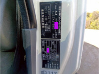 MITSUBISHI FUSO Fighter Refrigerator & Freezer Truck SKG-FK72FY 2011 682,890km_39