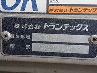 HINO Profia Aluminum Wing QPG-FW1EXEG 2016 797,932km_16