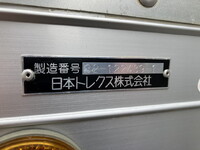 ISUZU Elf Aluminum Van TQG-NPR85AN 2012 74,000km_29