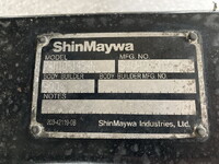 ISUZU Elf Aluminum Van TQG-NPR85AN 2012 74,000km_30