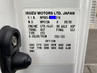 ISUZU Elf Aluminum Van TQG-NPR85AN 2012 74,000km_39