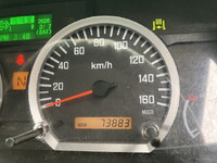 ISUZU Elf Aluminum Van TQG-NPR85AN 2012 74,000km_40