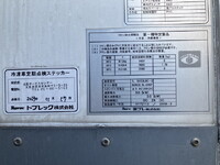 HINO Dutro Refrigerator & Freezer Truck TKG-XZU712M 2018 203,480km_16