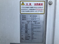 HINO Dutro Refrigerator & Freezer Truck TKG-XZU712M 2018 203,480km_17