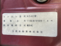 HINO Dutro Refrigerator & Freezer Truck TKG-XZU712M 2018 203,480km_29