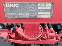 ISUZU Forward Truck (With 4 Steps Of Cranes) TKG-FRR90S1 2016 49,500km_20