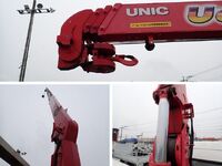 ISUZU Forward Truck (With 4 Steps Of Cranes) TKG-FRR90S1 2016 49,500km_22