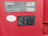 ISUZU Forward Truck (With 4 Steps Of Cranes) TKG-FRR90S1 2016 49,500km_24