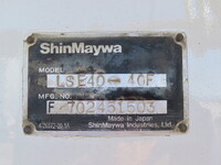 HINO Ranger Sprinkler Truck TKG-FC9JCAP 2016 11,000km_26