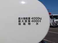 HINO Ranger Sprinkler Truck TKG-FC9JCAP 2016 11,000km_28