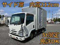 ISUZU Elf Aluminum Van TPG-NLR85AN 2018 215,063km_1