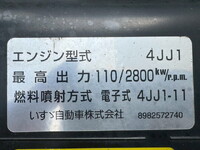 ISUZU Elf Aluminum Van TPG-NLR85AN 2018 215,063km_30