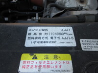 ISUZU Elf Aluminum Wing TKG-NPR85AN 2014 127,000km_36