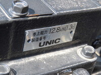 HINO Dutro Safety Loader 2KG-XZU722M 2024 1,000km_33