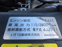 ISUZU Elf Safety Loader TPG-NPR85AN 2017 185,000km_16