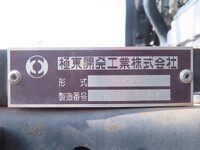 ISUZU Elf Safety Loader TPG-NPR85AN 2017 185,000km_27